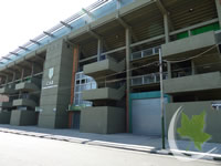 Estadio del Club Atletico Banfield - Estadio Florencio Sola - Estadio Lencho Sola - Cancha de Banfield - CAB