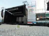 Joan Manuel Serrat en el estadio de Banfield CAB - Serrat en Lomas de Zamora - www.banfield-web.com