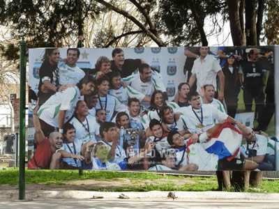 Plaza de Los Campeones - CAB - Banfield